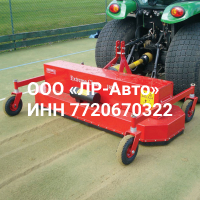 Щетка Redexim Extreme Clean 1800